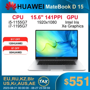 2022 HUAWEI MateBook D15 15,6 