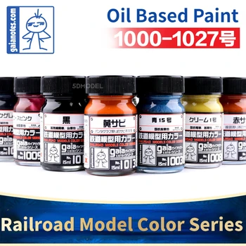 GAIA 1000-1027 15 мл Краска из нержавеющей стали на масляной основе Railroad Color Series Пигмент для создания моделей хобби DIY