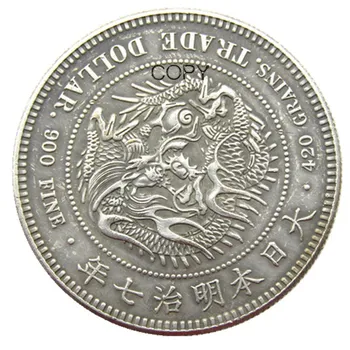 JP (78) Япония Азия Мэйдзи 7-летняя торговая долларовая монета с серебряным покрытием Копия