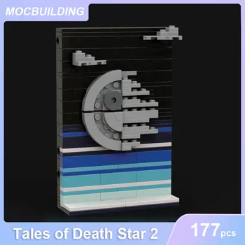 Tales of Death Star 2, демонстрационная модель, строительные блоки MOC, сделай сам, собери кирпичи, развивающие творческие детские игрушки, подарки для детей 177 шт.