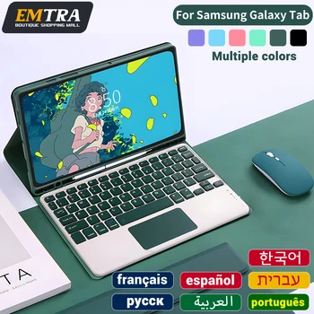 Для Samsung Galaxy Tab Чехол-клавиатура для A8 10,5 S6 Lite 10,4 S7 S8 11 дюймов S7 FE S8 Plus 12,4 дюйма Чехол-клавиатура для Испанского планшета
