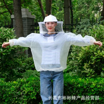 Дышащая защитная одежда для пчел, Защитная одежда для пчел, Цельная защитная одежда, Одежда для пчеловодства, Пчелиная шапочка, Beekee
