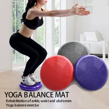Коврики для йоги с надувной устойчивостью, подушка для йоги, балансировочный диск, сиденье для йоги, оборудование для йоги