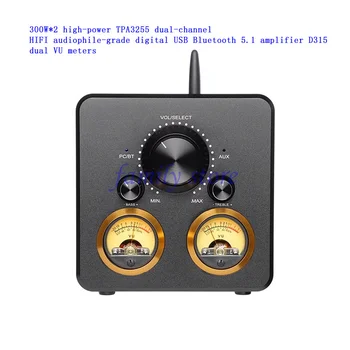 Мощный двухканальный аудиофильский цифровой усилитель мощности D315 TPA3255 HIFI 300 Вт *2, RCA USB Bluetooth 5.1, измеритель VU