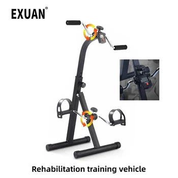 Новое Тренажерное устройство EXUAN для реабилитации верхних и нижних конечностей для пожилых людей, велосипед, велотренажер с интеллектуальным подсчетом
