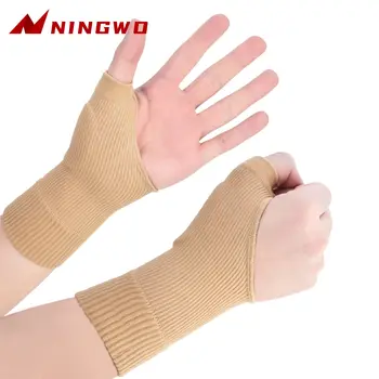 Перчатки От артрита, компрессионные для большого пальца руки (1 пара), дышащий бандаж для поддержки запястья, рукав для запястья с гелевыми накладками для травм большого пальца руки