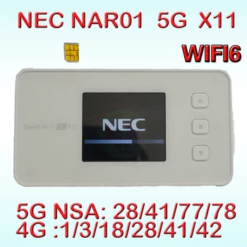 разблокированный NEC NAR01 Speed WiFi 5G X11 Портативный Маршрутизатор WiFi6 5G mifi 4g lte со слотом для sim-карты band 28 2,7 Гбит/с 4000 мАч