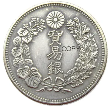 JP (78) Япония Азия Мэйдзи 7-летняя торговая долларовая монета с серебряным покрытием Копия