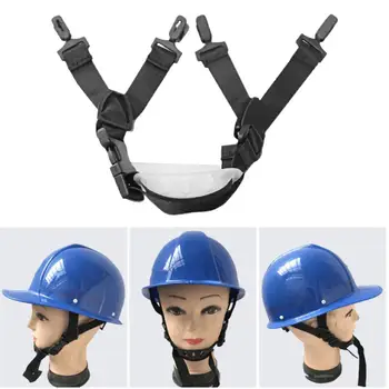 Крепление подбородочного ремня для каски, подбородочного ремня для защитного шлема, быстроразъемной пряжки, замена Y-образного ремешка для подбородка шлема