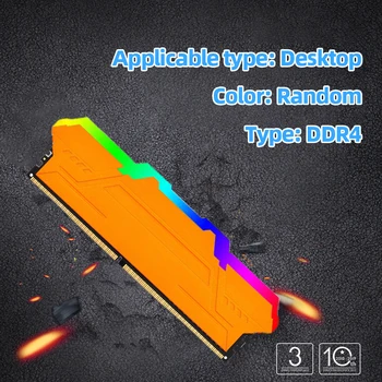 Новая RGB RAM DDR4 16GB 8GB SO-DIMM RAM 3600MHz 3200 MHz 2666MHz 3000MHz для ПК Настольная Память Компьютера Ram RGB Seires RAM