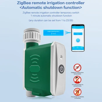 Умный Таймер полива Tuya ZigBee Автоматическая система полива сада Контроллер капельного орошения Для Alexa Google Home Голосовое Управление
