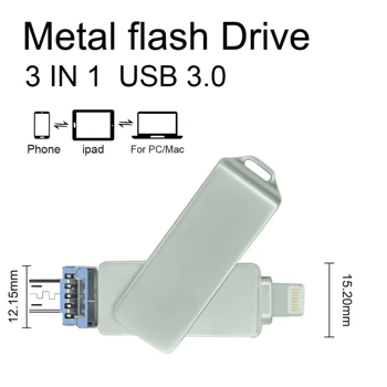 USB 3,0 Флэш-накопитель 64 ГБ 128 ГБ Компьютер Высокоскоростной 3 в 1 многопортовый 32 ГБ 256 ГБ портативный для iPhone / Android/Планшетных ПК