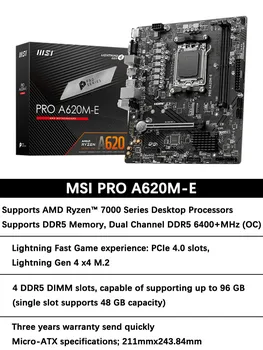 Новый PRO A620M-E Micro-ATX AMD A620 DDR5 6400 + (OC) МГц M.2 PCIe 4.0 x16 64G Поддерживает материнскую плату AMD Ryzen ™ серии AM5 7000