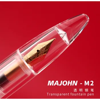 Ручка Moonman M2, прозрачный держатель для ручек, Ручка для хранения чернил для взрослых, Подарочная ручка для занятий деловым письмом для студентов.