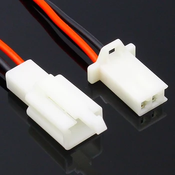 1 комплект 2-контактный разъем для подключения электрического провода, набор автоматических разъемов с кабелем/общая длина 21 см