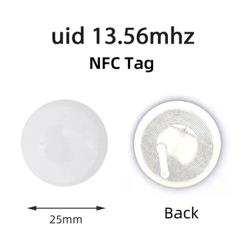 10/20шт 25 мм 13,56 МГц UID сменный S50 1K NFC Наклейка самоклеящаяся NFC метка Сектор 0 Блок 0 Перезаписываемая Пустая Карта Копия Клон
