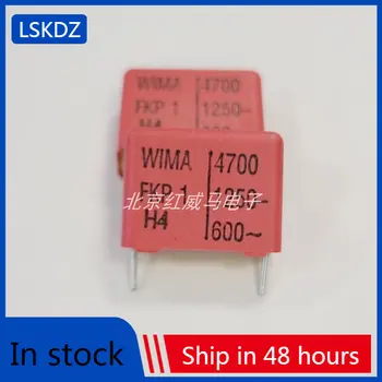 10-20шт WIMA 4700PF 1250V 600 ~ FKP1 1250V472 4,7 НФ Тонкопленочный конденсатор Weima