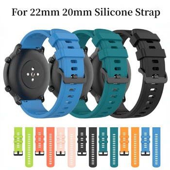 22 мм 20 мм Силиконовый Ремешок Для Amazfit GTR/Stratos/GTS 4 Браслет Samsung Galaxy Watch 5/4/3/Active 2/Huawei Watch 3/GT3