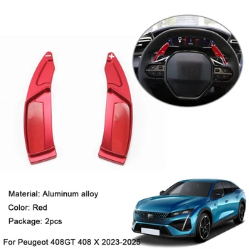 2шт Автомобильная наклейка из алюминиевого сплава, переключатели руля автомобиля, блестки, Автоаксессуары для Peugeot 408 GT 408 X 2023-2025