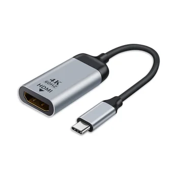 4K USB C к VGA/DP/HDM1-совместимый/Mini DP Кабель Thunderbolt Адаптер UHD Type-C HDM1 18 см 1 шт.