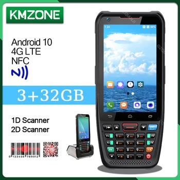 Android 10 КПК Ручной Терминал Сбора Данных 3 ГБ + 32 ГБ Штрих-Код QR 1D 2D Сканер Производитель с Клавиатурой Подставка Для Зарядки NFC Считыватель