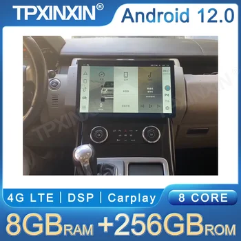 Android12 256G 13,3