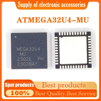 ATMEGA32U4-MU гарантирует оригинальную микросхему микроконтроллера QFN44