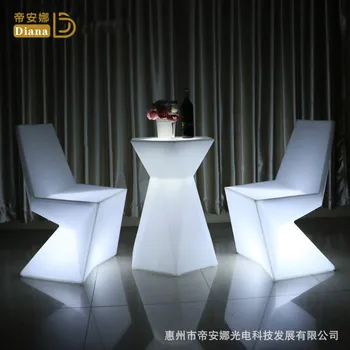 DG-7 светодиодный винный столик со светящимся бриллиантом, уличная комбинация стола и стула, кофейня, бар, зарядка, красочный светящийся