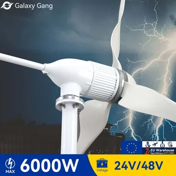 Galaxy Gang 6000 Вт Ветряная Мельница Турбогенераторный Комплект Мощностью 6 кВт 3 Лезвия 24 В 48 В С Контроллером MPPT Автономная Инверторная Система ModelM6