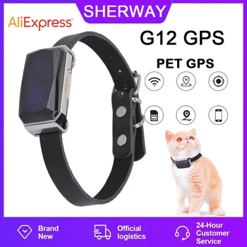 GPS-трекер для домашних животных G12 Mini 2G SIM GPS-трекер Водонепроницаемый IP67 Локатор ошейника для домашних животных Интеллектуальная сигнализация слежения электронный забор