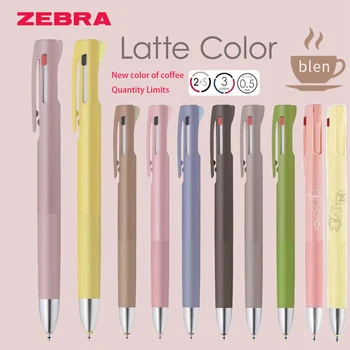 Japan ZEBRA Blen Brown Limit 2 в 1 Многофункциональная Трехцветная Быстросохнущая Шариковая Ручка Студенческие Письменные Принадлежности 0,5 мм