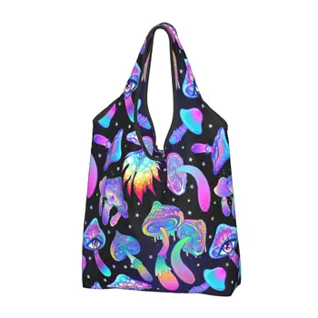 Psychedelic Magic Mushrooms Продуктовая сумка-тоут, сумки для покупок, женская сумка для покупок на заказ, сумка для покупок большой емкости