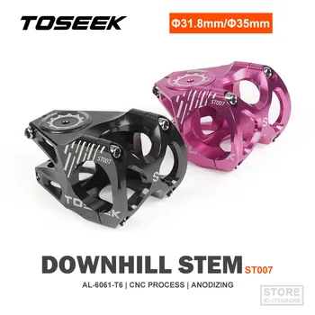 TOSEEK ST007 MTB Шток 32 мм /45 мм Сверхлегкий высокопрочный короткий руль из алюминиевого сплава для велосипеда