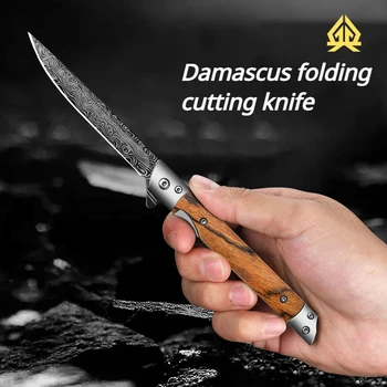 XTL портативный высококачественный складной нож, острый стальной нож из дамасской стали высокой твердости, складной нож для фруктов на открытом воздухе