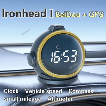 Автомобильный HUD-дисплей GPS + цифровой спидометр Beidou, светодиодный экран с подсветкой высоты, подходит для всех автомобилей