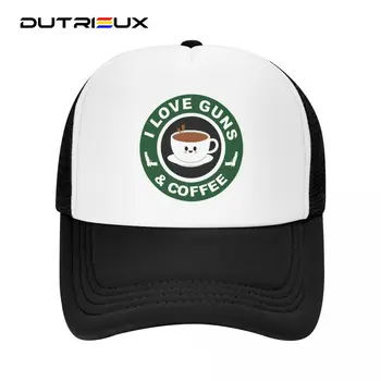 Бейсболка DUTRIEUX Custom I Love Guns And Coffee, женская мужская дышащая шляпа дальнобойщика, уличные бейсболки Snapback