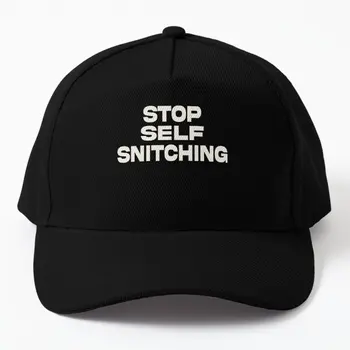 Бейсбольная кепка Stop Self Snitching, мужская бейсболка для уличных мальчиков, повседневная бейсболка в стиле хип-хоп, спортивная шапка с черной рыбкой, однотонная шляпка