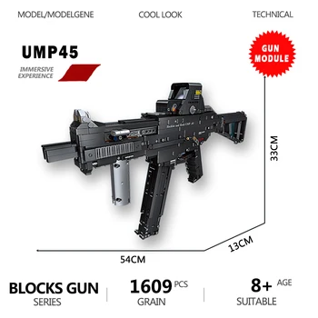 Военные блоки Пистолеты Модель UMP45 Строительные блоки Кирпичи WW2 Стрельба из пистолета Армейское оружие Классический пистолет Игрушки для детей и мальчиков Gif-файлы