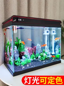 Гостиная, маленький настольный домашний аквариум из ультра-белого стекла, экологическая среда без изменений, аквариум с золотыми рыбками