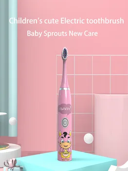 Детская электрическая зубная щетка с мультяшным теленком, ультразвуковая детская мягкая щетка для чистки волос (без батарейки)