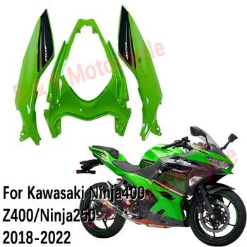 Для Kawasaki Ninja400 400R EX400 Z400 2018 2019 2020 2021 2022 Задняя Боковая Крышка Обтекателя Заднего Крыла Защитная Пластина