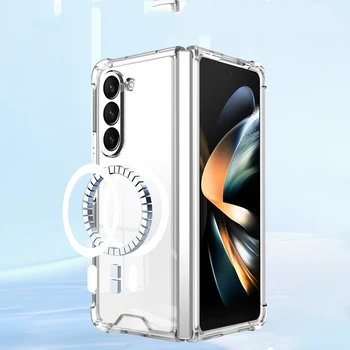 Для Samsung Galaxy Z Fold 2, 3, 4, 5, 5g прозрачный противоударный магнитный чехол для телефона Magsafe, роскошный магнитный чехол Funda Capa