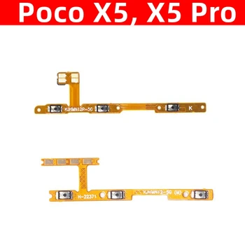 Для Xiaomi Poco X5, X5 Pro Кнопка регулировки громкости питания Гибкий кабель Включение-выключение питания Переключатель громкости Гибкий кабель Запчасти для ремонта мобильных телефонов