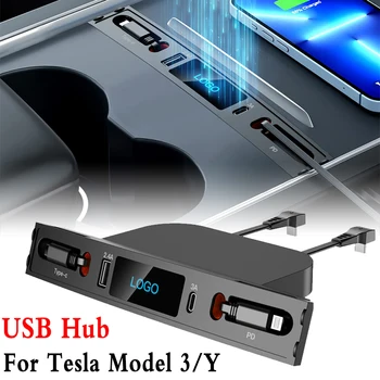 Для док-станции Tesla Model 3 Y, концентратора PD Type C мощностью 27 Вт, быстрого зарядного устройства, удлинителя USB-концентратора со светодиодной подсветкой для центральной консоли