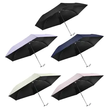 Зонт от солнца с удобной ручкой для захвата, легкий складной зонт с 6 ребрами, дождевой зонт для пеших прогулок, альпинизма, кемпинга на природе