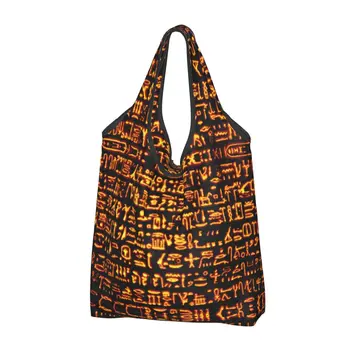 Изготовленные на заказ сумки для покупок со светящимися иероглифами, женские портативные сумки для покупок большой емкости, египетские сумки для покупок в Древнем Египте