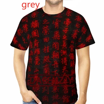 Индивидуальность Мужская футболка с китайским абстрактным 3D принтом, Мужская свободная футболка с коротким рукавом, мужской топ