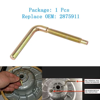 Инструмент для снятия ремня сцепления Точная обработка для повышения точности ремня сцепления для Polaris Инструмент для снятия замены Высокое качество