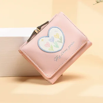 Корейская версия милого женского кошелька, Складывающегося из нескольких карточек, Студенческий зажим для денег с кошкой, Модный Молодежный кошелек с нишевым дизайном