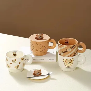 Креативная кружка с медведем, милая чашка для завтрака, красивая мультяшная кофейная чашка, детский день рождения, 100-дневная вечеринка с подарком вручную